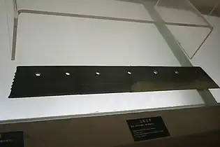 Jade ritual blade (zhang) with seven holes