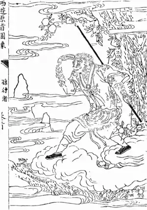 Image 77A 19th-century drawing of Sun Wukong featuring his staff (from List of mythological objects)