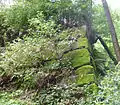 Stone wall of Toyotomi Hidetsugu`s residence