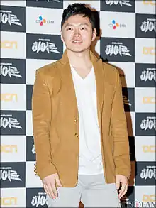 Yang Dong-geun in March 2012