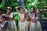 Children from Yakel Village.