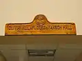 Yanson Hall nameplate