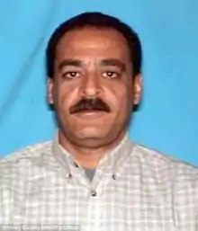 Photograph taken in 2006