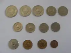 additional assorted coins, reverse
