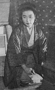 Shigeko Yuki, 1949