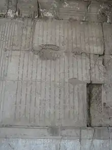 Yuan dynasty Buddhist inscription written in Old Uyghur on the west wall of the Cloud Platform at Juyong Pass