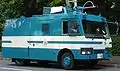 Tokyo Metropolitan Police Department Kidotai (Riot Police) water cannon unit. Base car is a Mitsubishi Fuso Fighter.