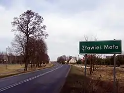 Entrance to the village