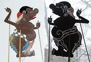 Wayang Kulit (Shadow Puppet) Umarmaya, Indonesia, 2006