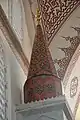 Zal Mahmut Pasha mosque top minber