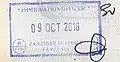 Entry stamp issued at Zanzibar in an Israeli passport