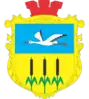 Coat of arms of Zarichne