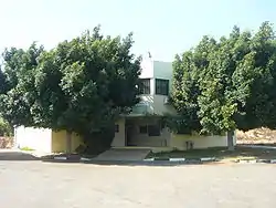 Council headquarters