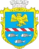 Coat of arms of Zastavna