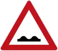 Sign 112Uneven road