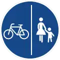 Sign 241-30Separated pedestrian and bicycle path