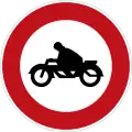 255: No Motorbike