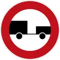 256: No Trailers