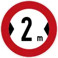 264: Width Limit