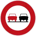 276: No Overtaking