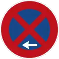 283 A: No Stopping (Start)