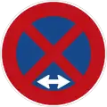 283 M: No Stopping (Middle)