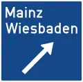 332: Motorway Exit