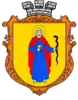 Coat of arms of Zhovkva
