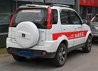 Zotye 5008 (China)