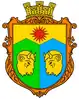 Coat of arms of Zubrytsia