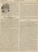 Events and participants,Sydney Punch,10 July 1874.