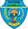 Coat of arms of Tolikara Regency