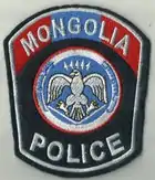 The patch of the National Police Agency