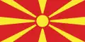 Flag of North Macedonia
