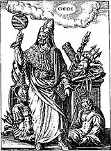Hermes Trismegistus