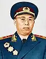 Luo Ronghuan, who served as a Vice Chair of the Standing Committee of the National People's Congress