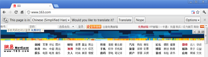 Screenshot of Google Chrome