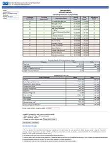 MV PICCS screen shot